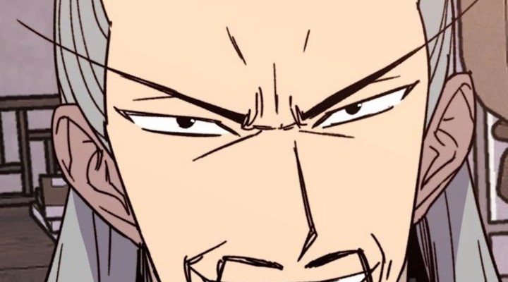 The Strongest in History Chapter 93 - halaman 17