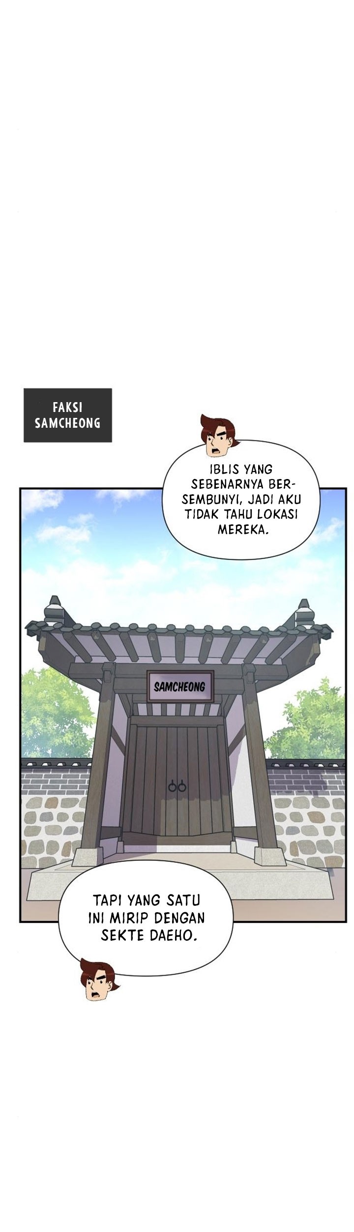 The Strongest in History Chapter 93 - halaman 32