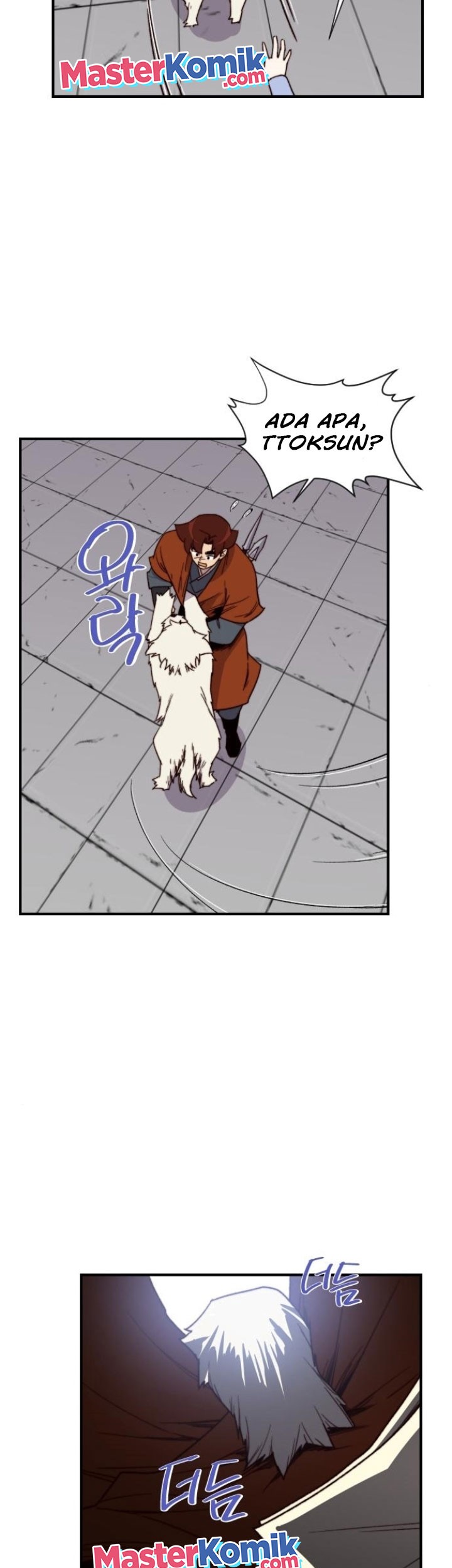 The Strongest in History Chapter 93 - halaman 52