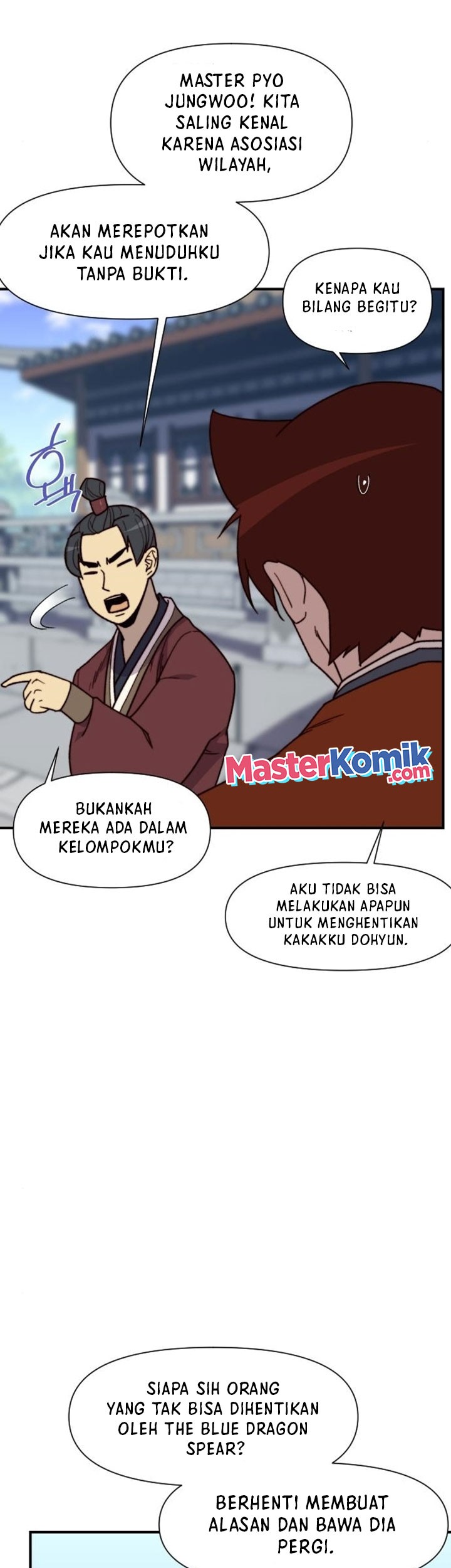 The Strongest in History Chapter 93 - halaman 60
