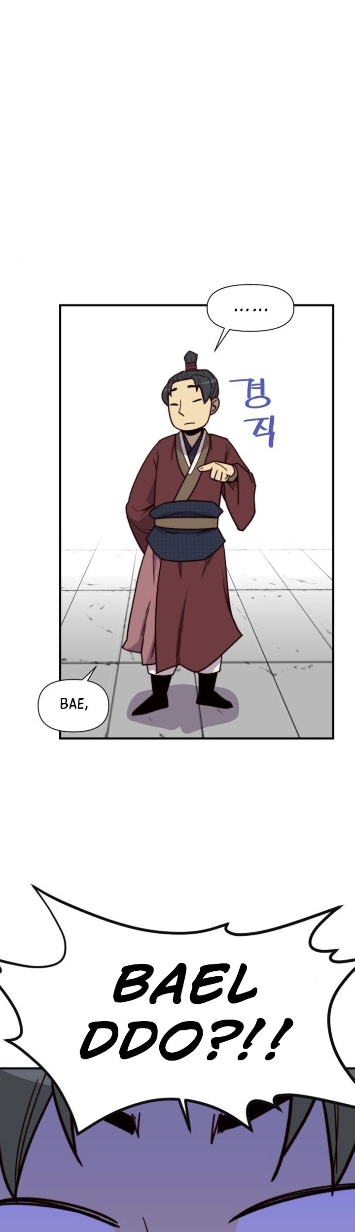 The Strongest in History Chapter 93 - halaman 63