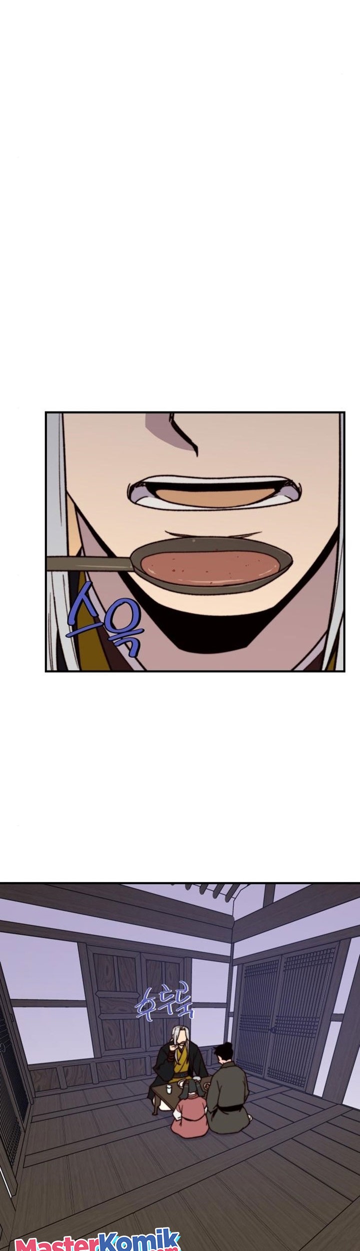 The Strongest in History Chapter 93 - halaman 7