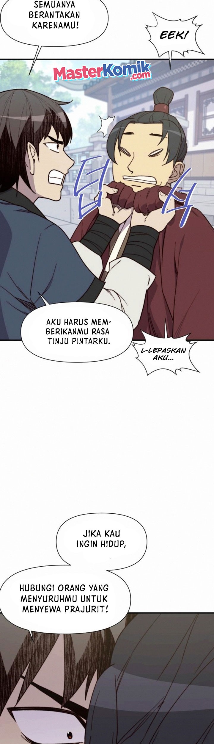 The Strongest in History Chapter 94 - halaman 14