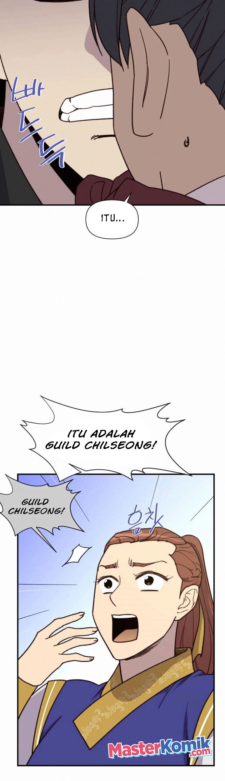 The Strongest in History Chapter 94 - halaman 15