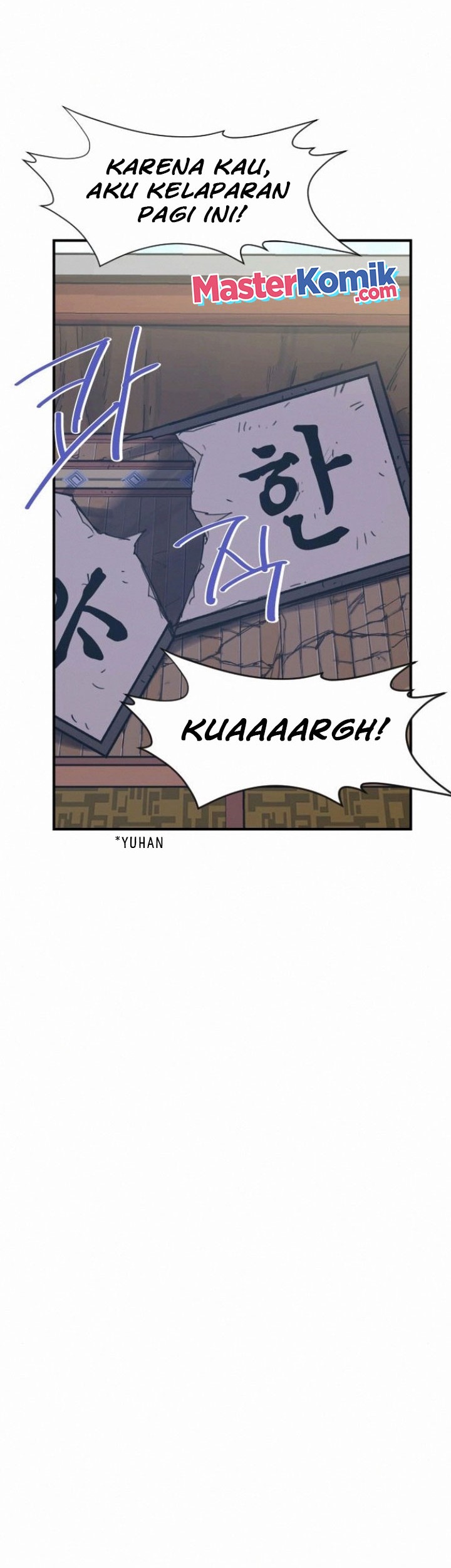 The Strongest in History Chapter 94 - halaman 19