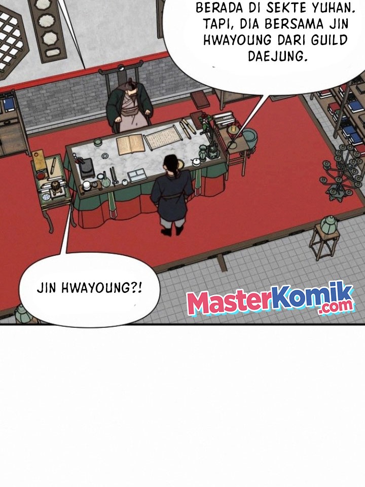 The Strongest in History Chapter 94 - halaman 21