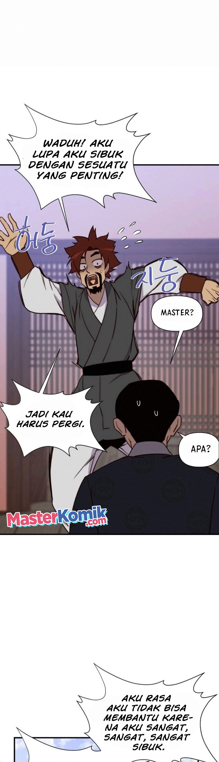 The Strongest in History Chapter 94 - halaman 32