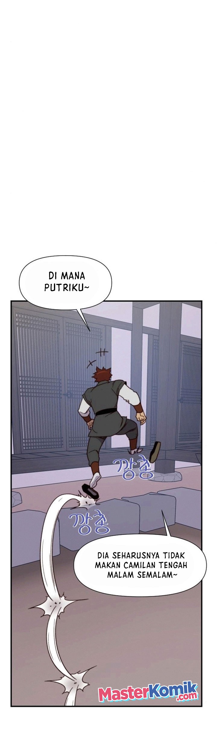The Strongest in History Chapter 94 - halaman 36