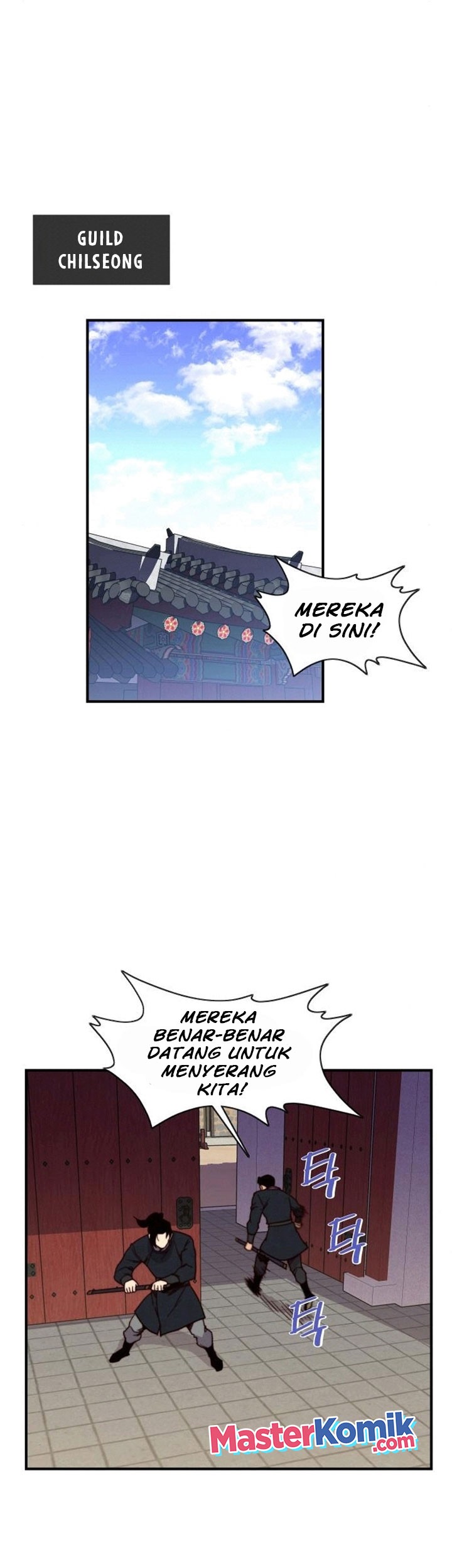 The Strongest in History Chapter 94 - halaman 38