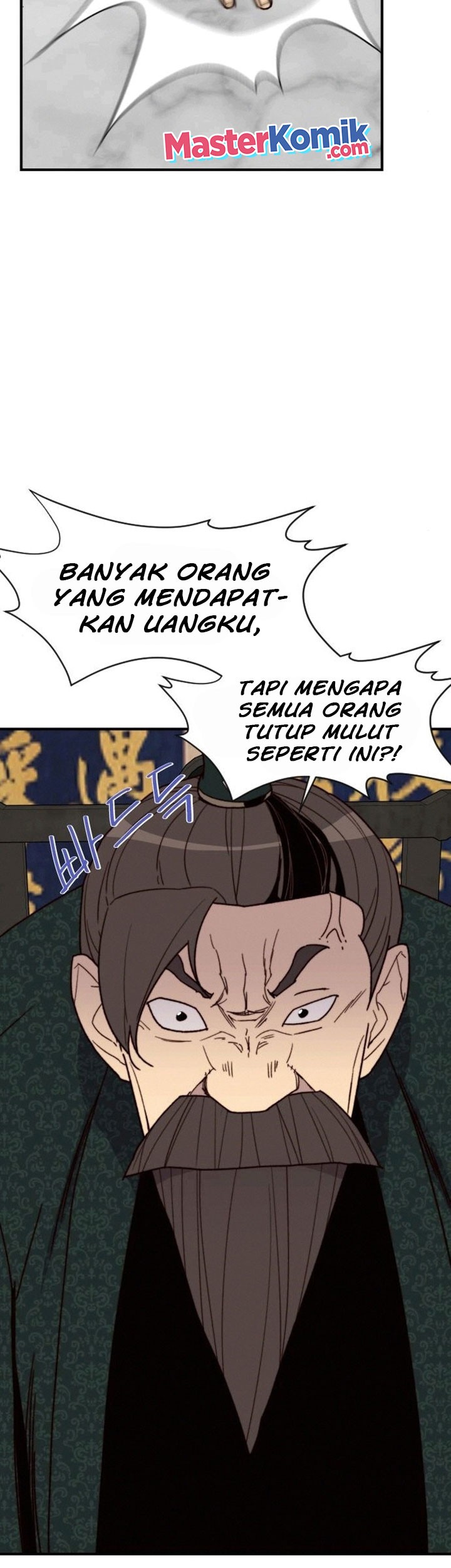 The Strongest in History Chapter 94 - halaman 40