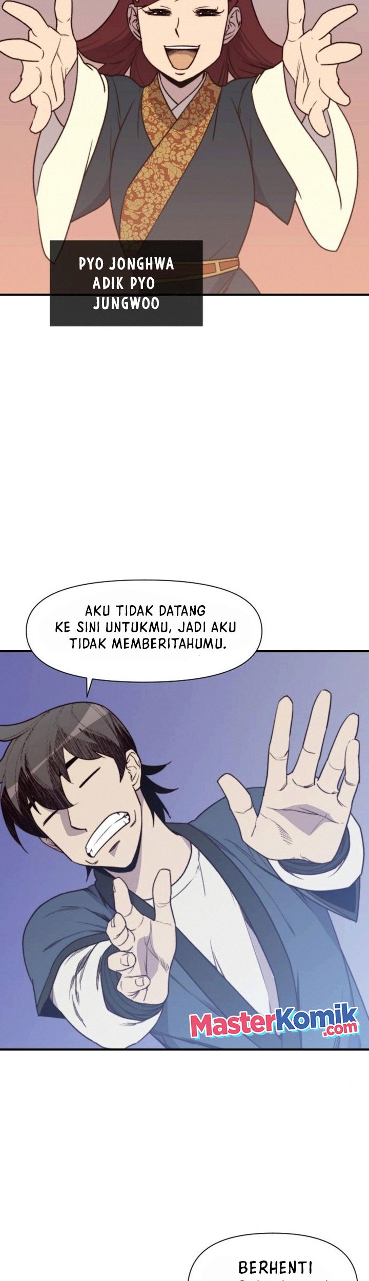 The Strongest in History Chapter 94 - halaman 43