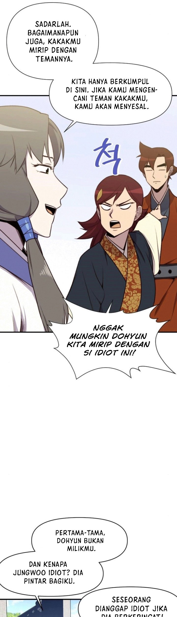 The Strongest in History Chapter 94 - halaman 52