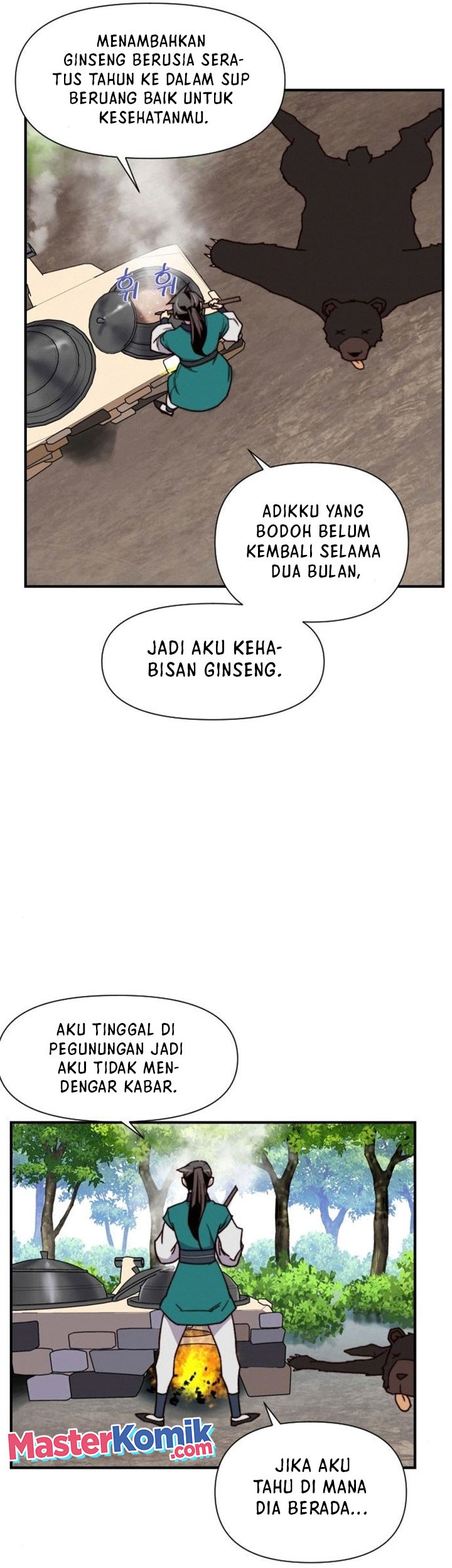 The Strongest in History Chapter 94 - halaman 58