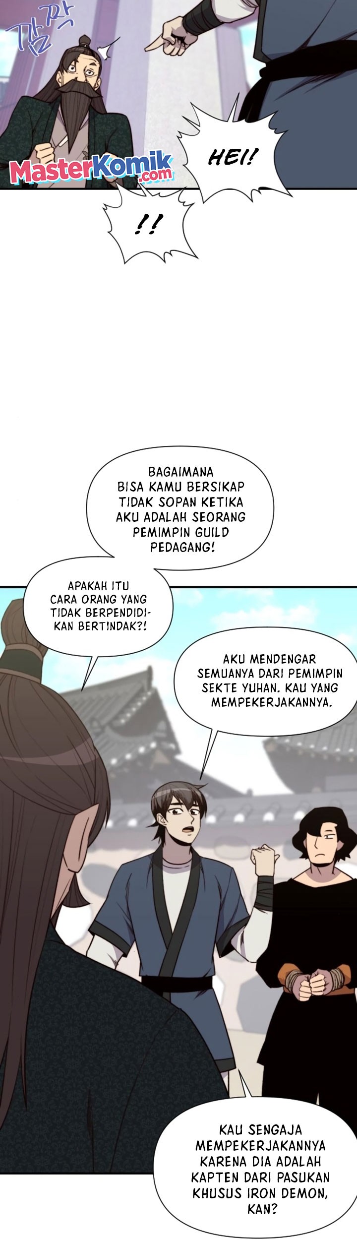 The Strongest in History Chapter 95 - halaman 14