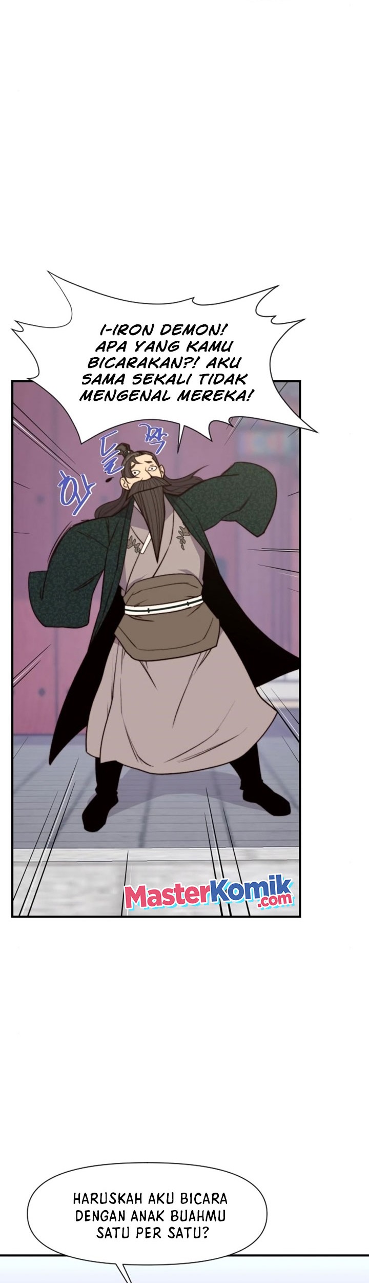 The Strongest in History Chapter 95 - halaman 15