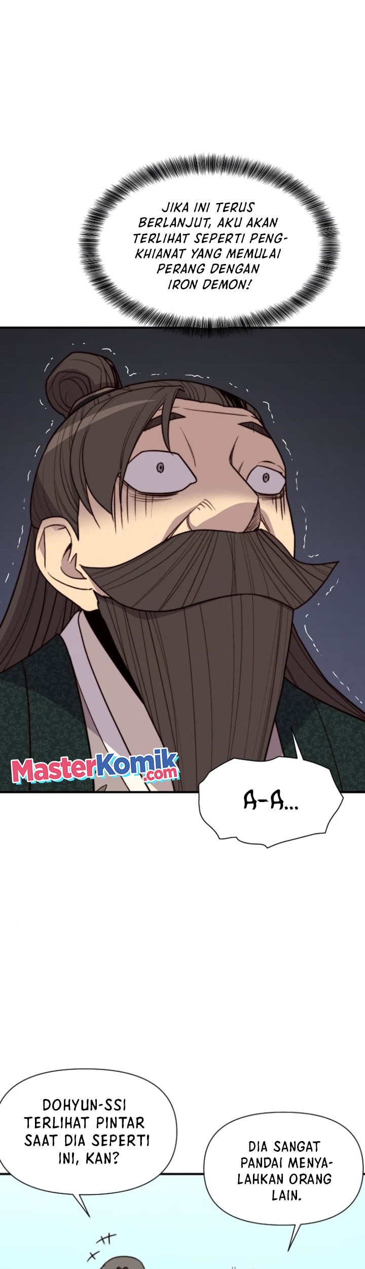 The Strongest in History Chapter 95 - halaman 18