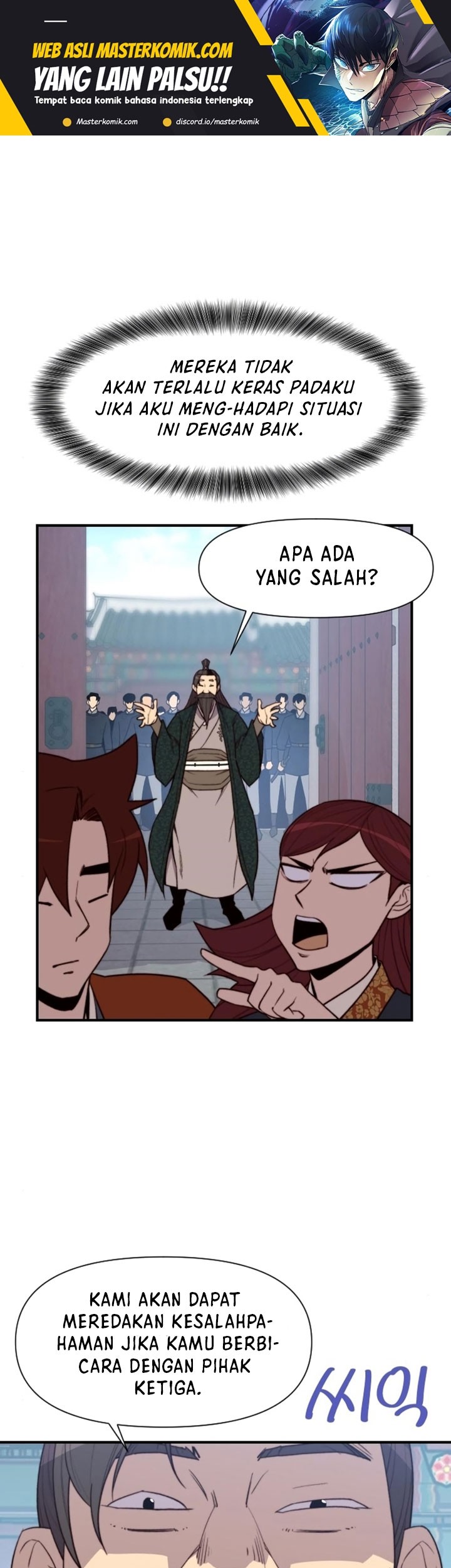 The Strongest in History Chapter 95 - halaman 2