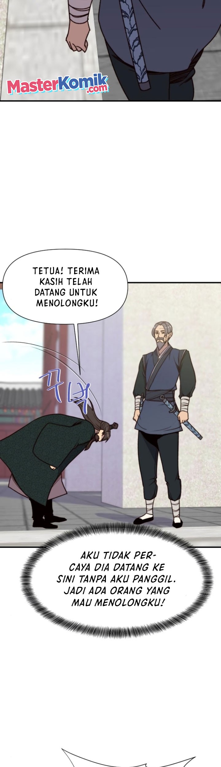 The Strongest in History Chapter 95 - halaman 20