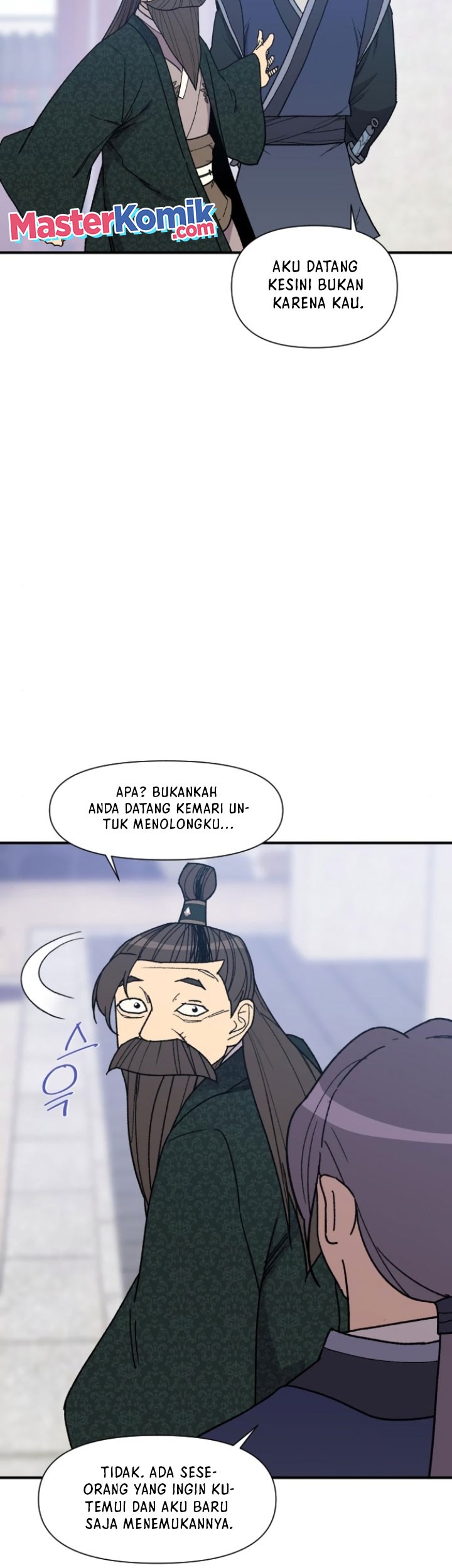 The Strongest in History Chapter 95 - halaman 22