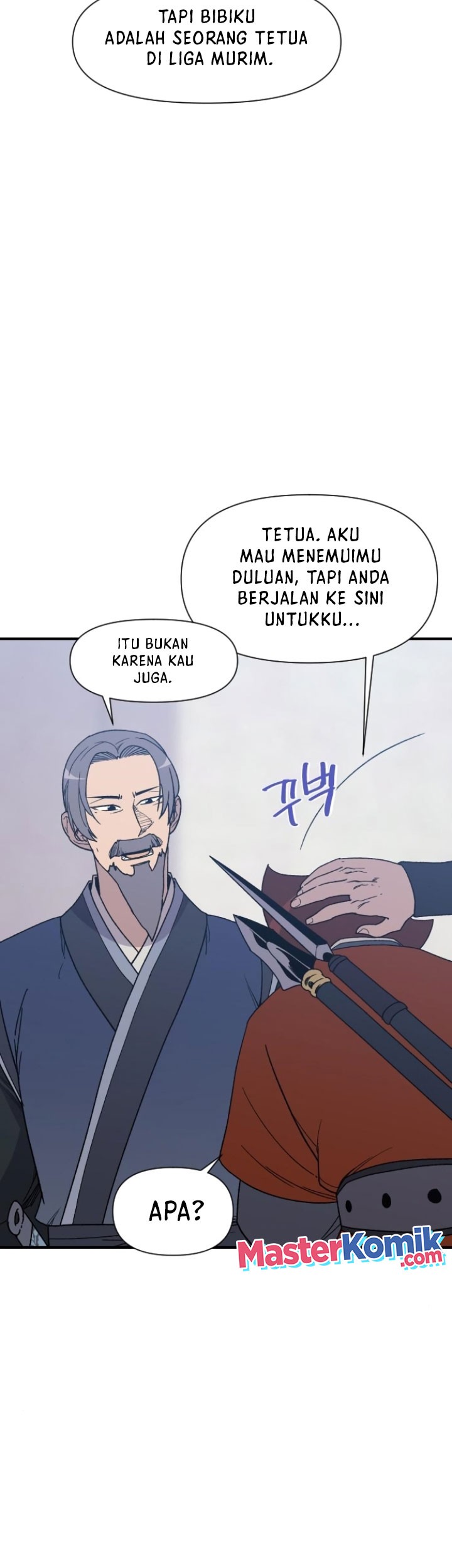 The Strongest in History Chapter 95 - halaman 26
