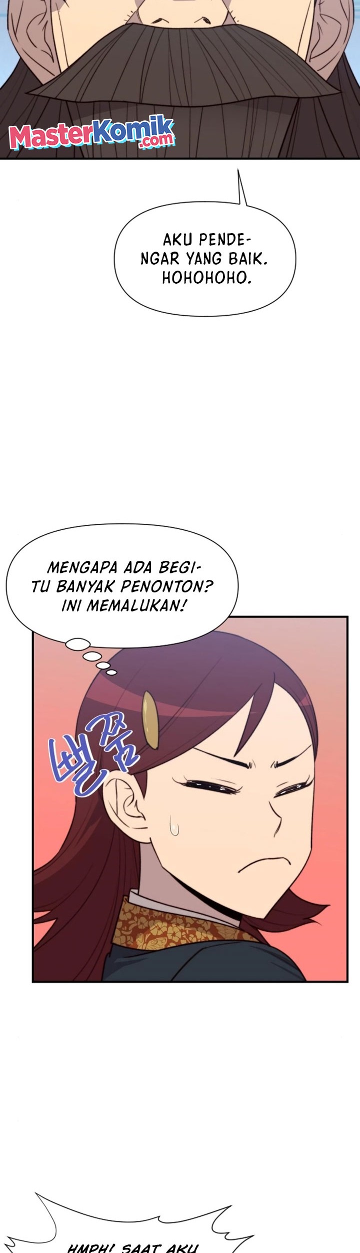 The Strongest in History Chapter 95 - halaman 3