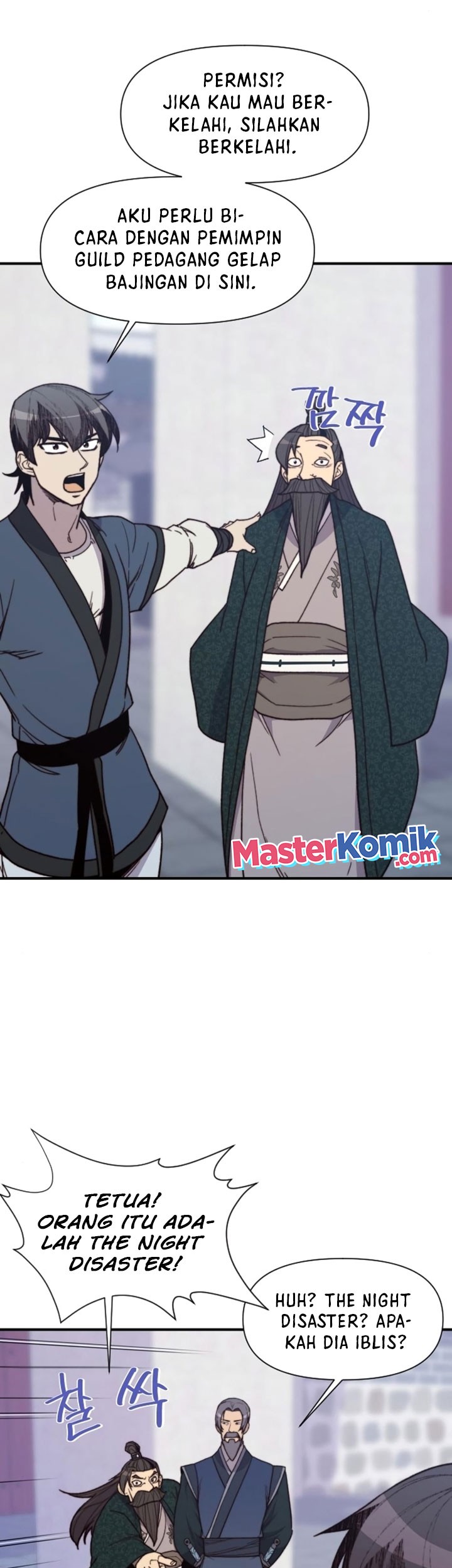The Strongest in History Chapter 95 - halaman 36