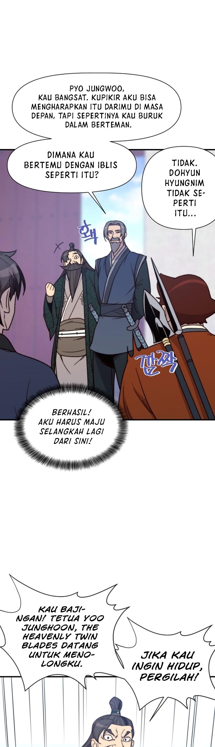 The Strongest in History Chapter 95 - halaman 38