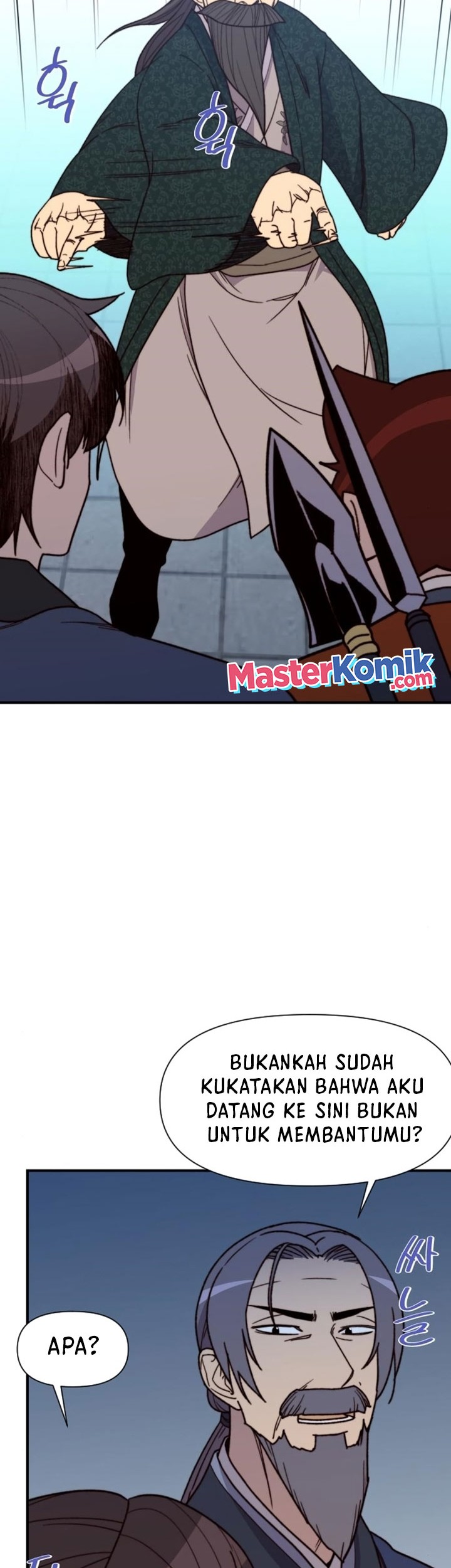 The Strongest in History Chapter 95 - halaman 39