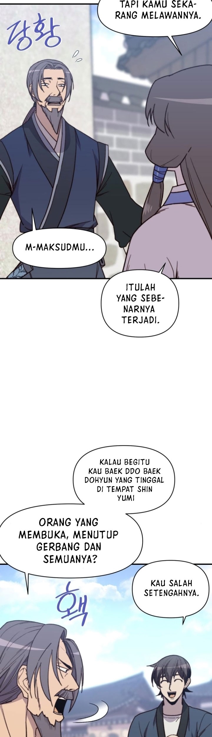 The Strongest in History Chapter 95 - halaman 55
