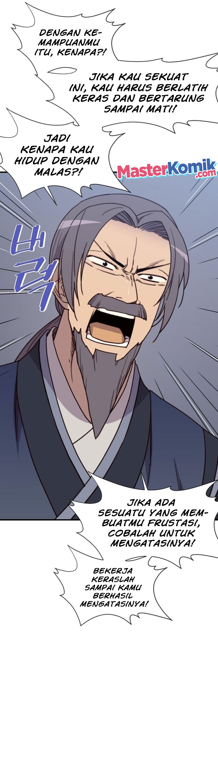 The Strongest in History Chapter 95 - halaman 58