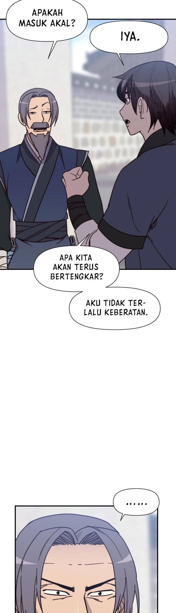 The Strongest in History Chapter 95 - halaman 61
