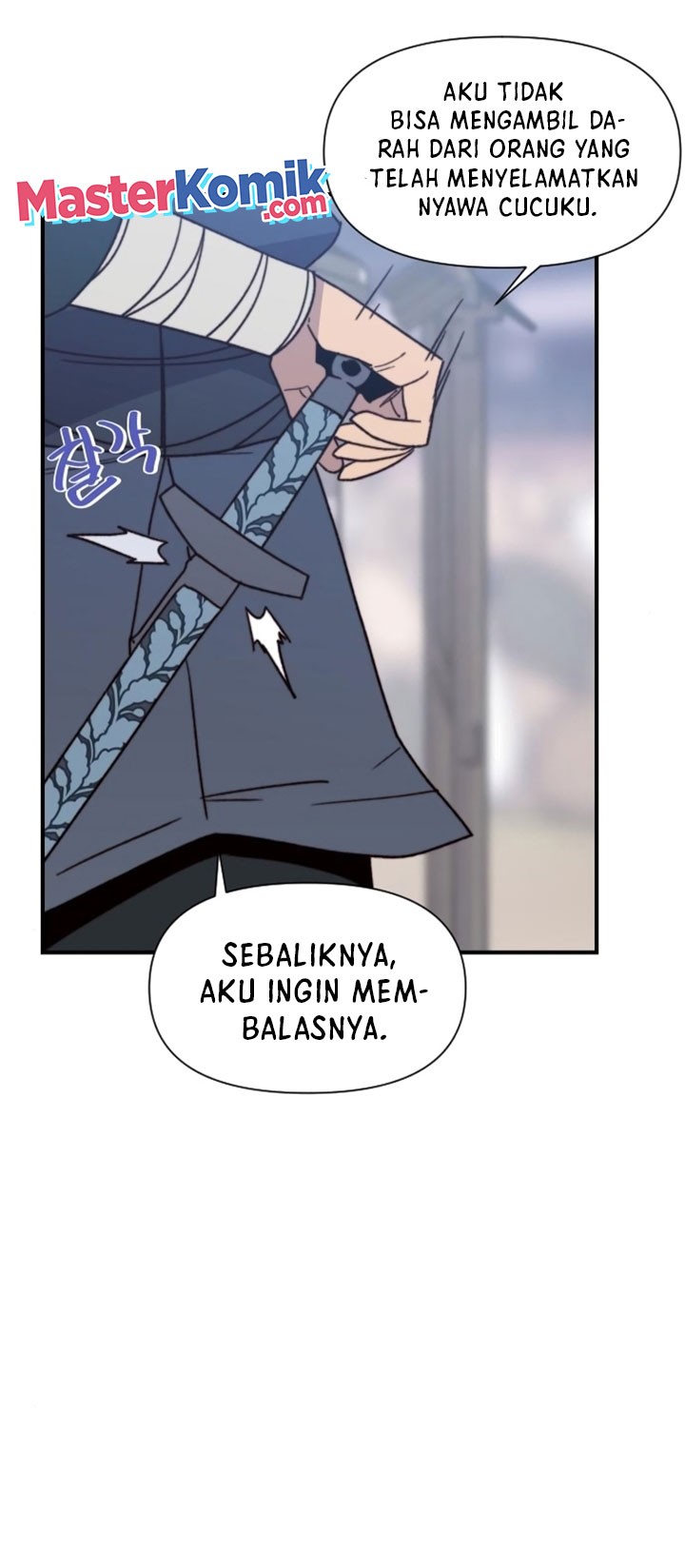 The Strongest in History Chapter 95 - halaman 63