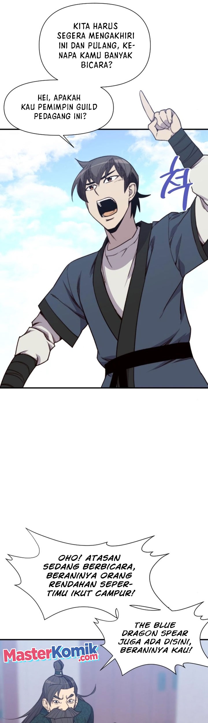 The Strongest in History Chapter 95 - halaman 7