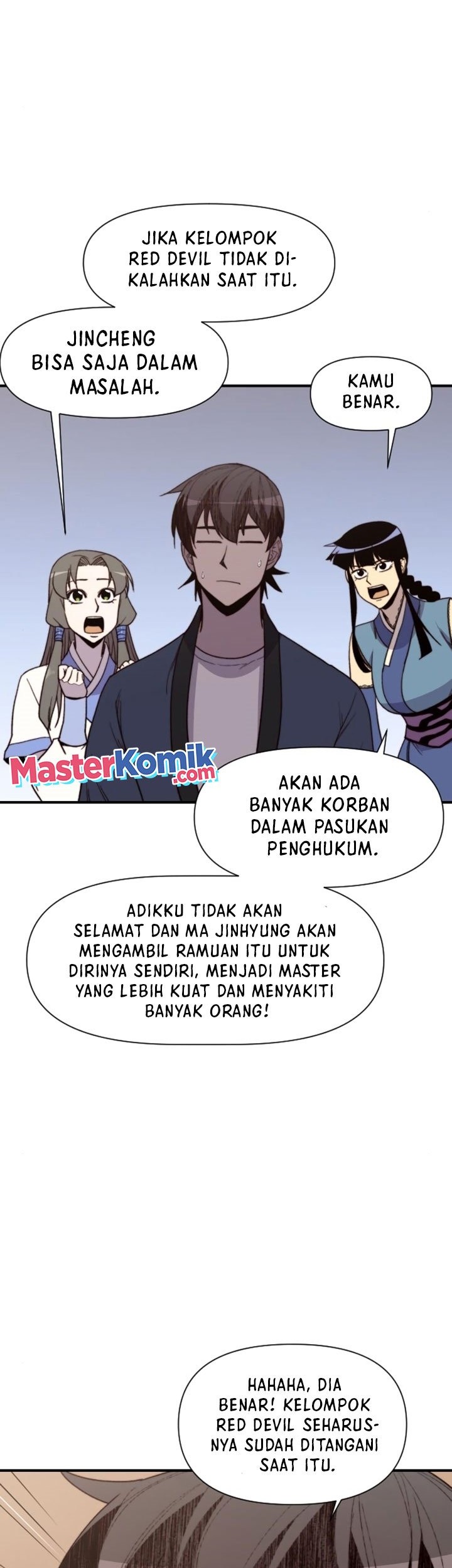 The Strongest in History Chapter 96 - halaman 12