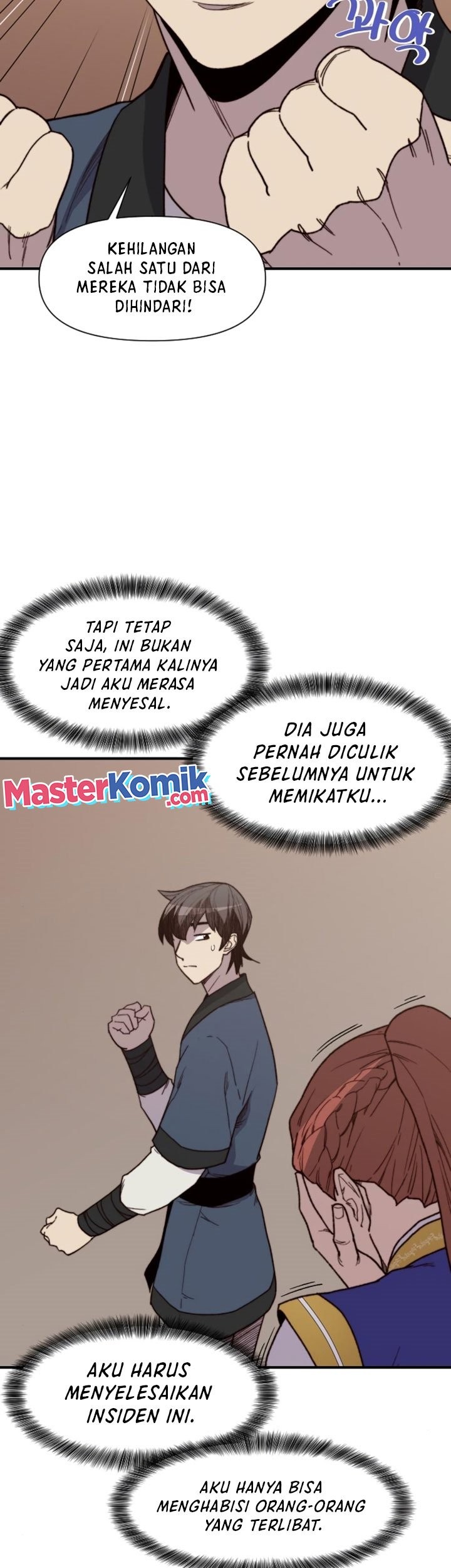 The Strongest in History Chapter 96 - halaman 14
