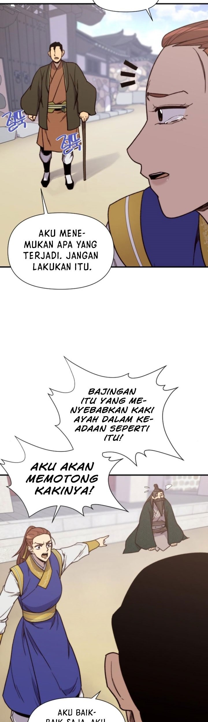 The Strongest in History Chapter 96 - halaman 19