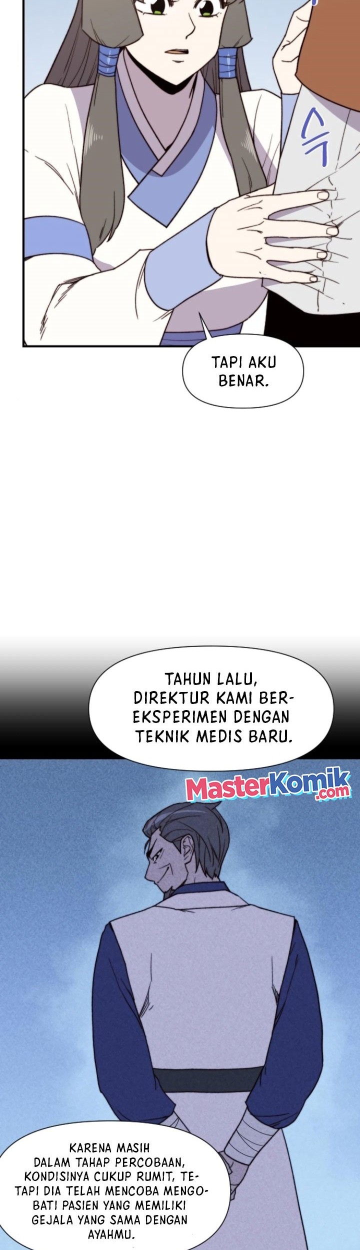 The Strongest in History Chapter 96 - halaman 23