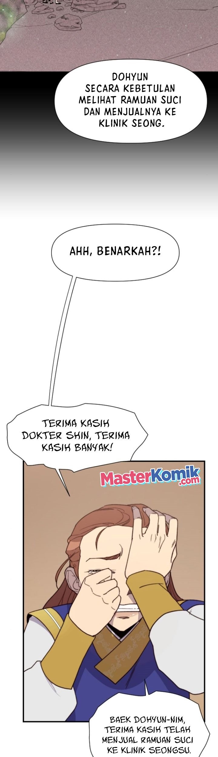 The Strongest in History Chapter 96 - halaman 26