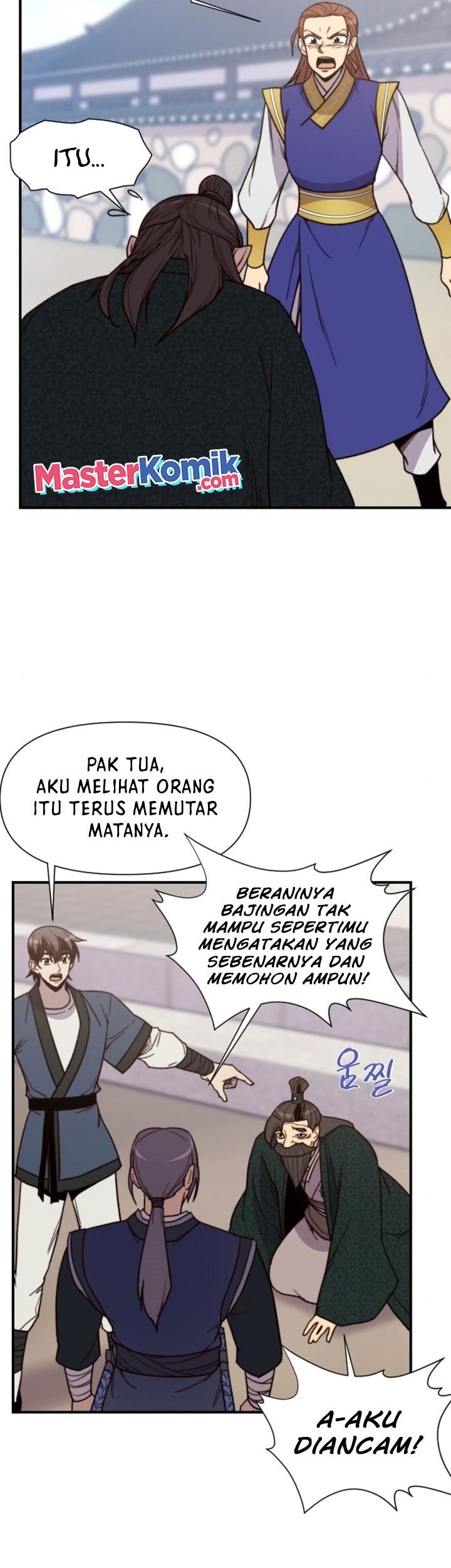 The Strongest in History Chapter 96 - halaman 3