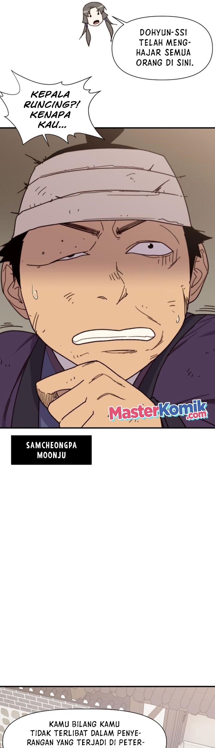 The Strongest in History Chapter 96 - halaman 30