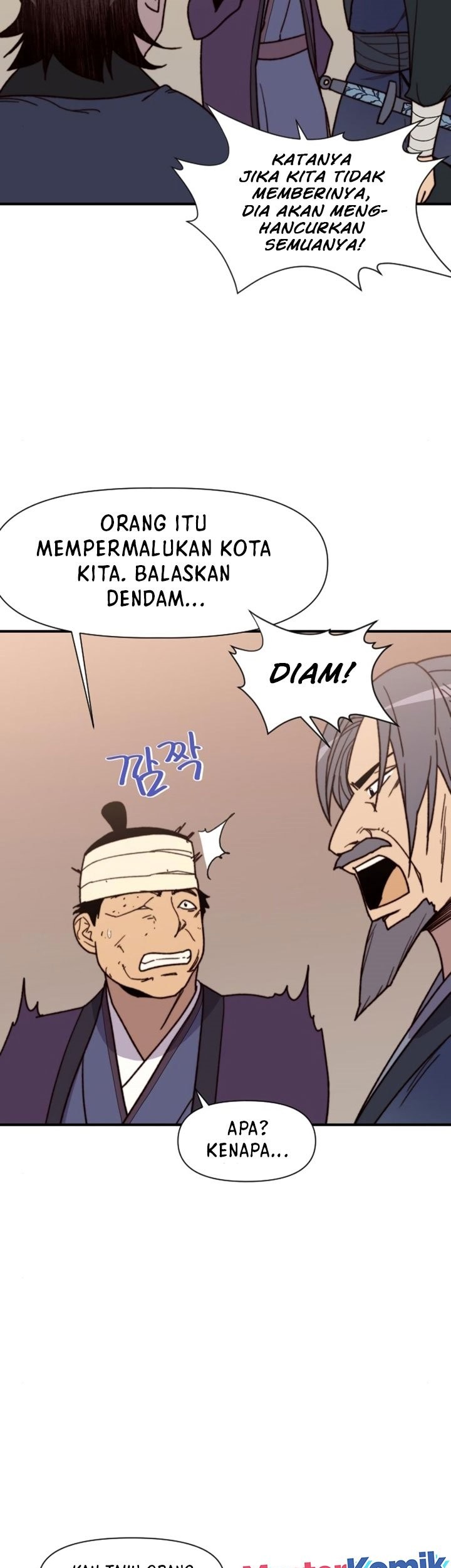 The Strongest in History Chapter 96 - halaman 34