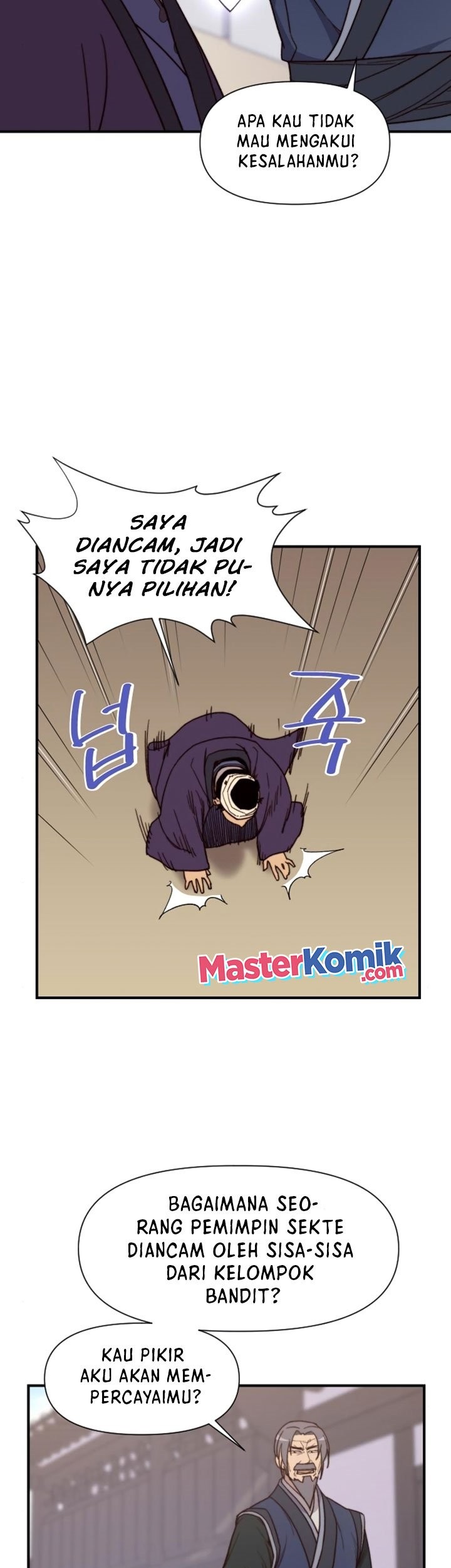The Strongest in History Chapter 96 - halaman 38