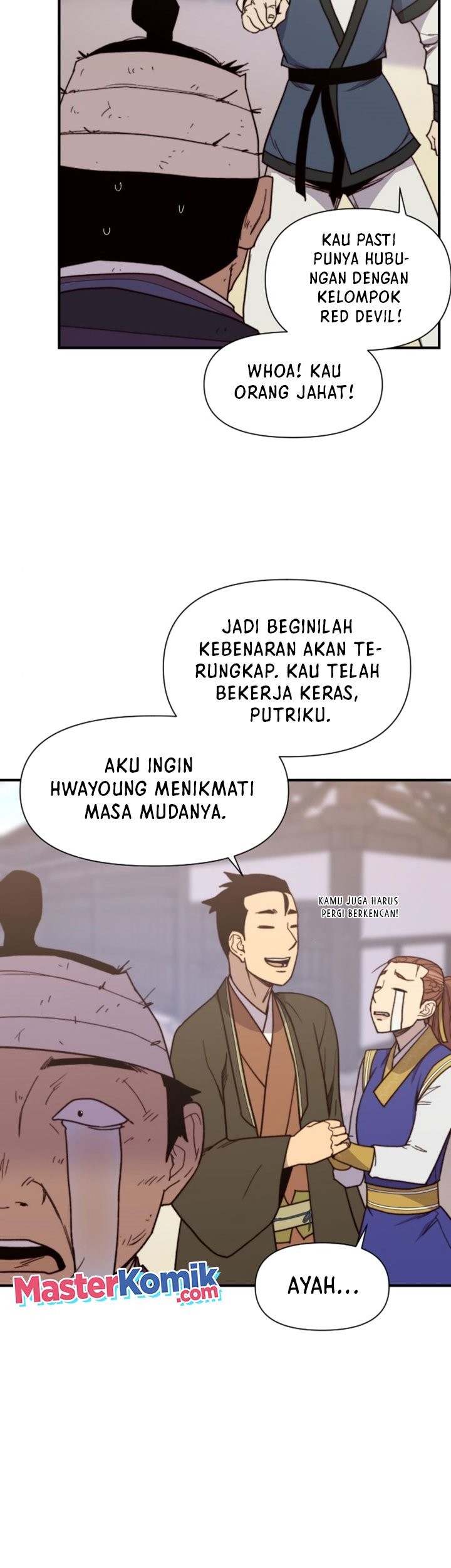 The Strongest in History Chapter 96 - halaman 42