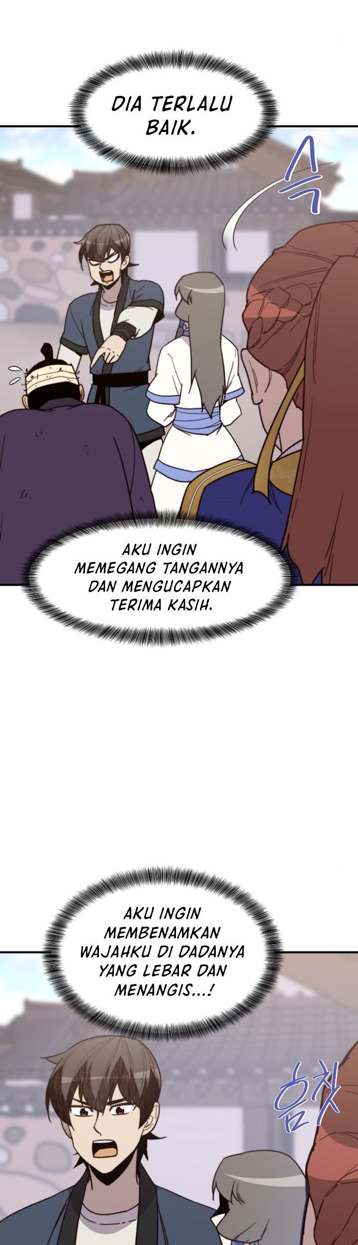 The Strongest in History Chapter 96 - halaman 43
