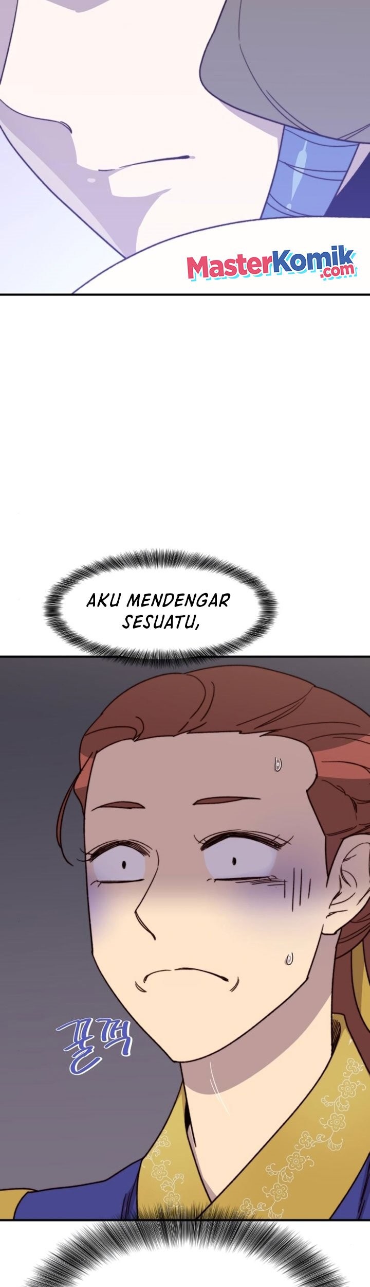 The Strongest in History Chapter 96 - halaman 46