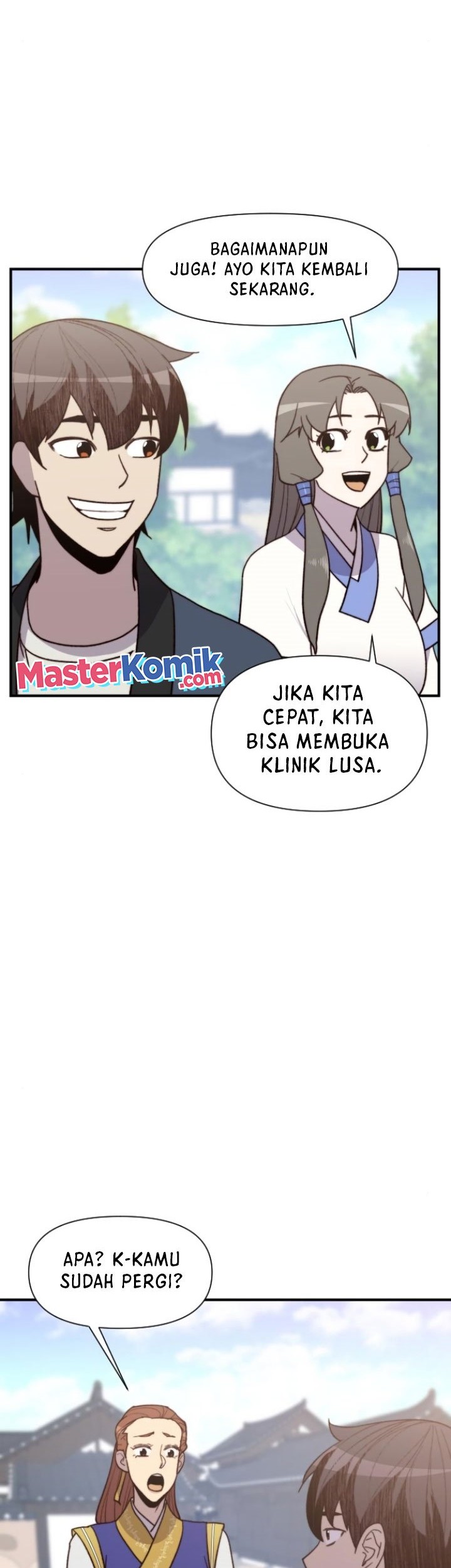 The Strongest in History Chapter 96 - halaman 51