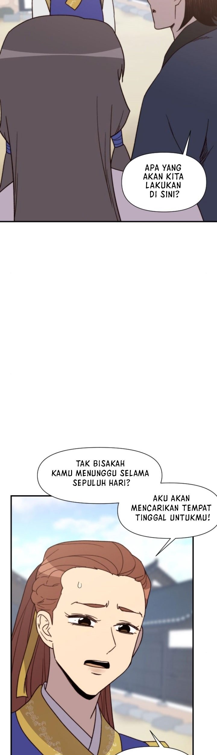 The Strongest in History Chapter 96 - halaman 52