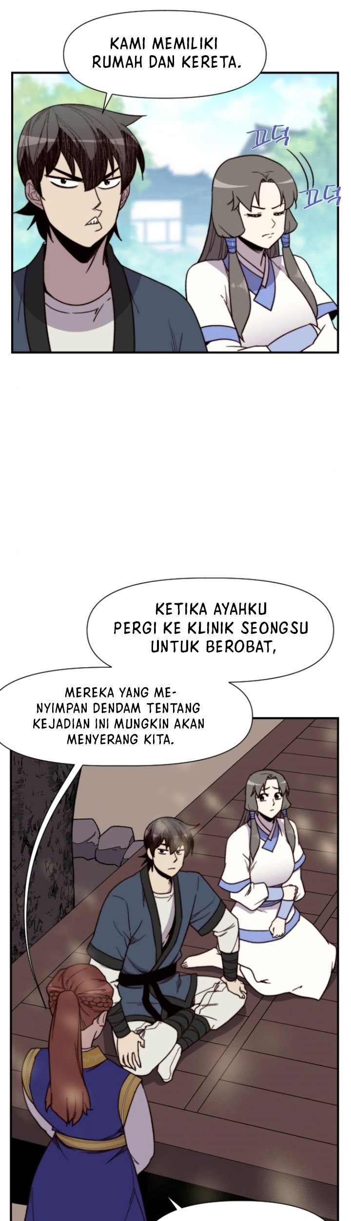 The Strongest in History Chapter 96 - halaman 54