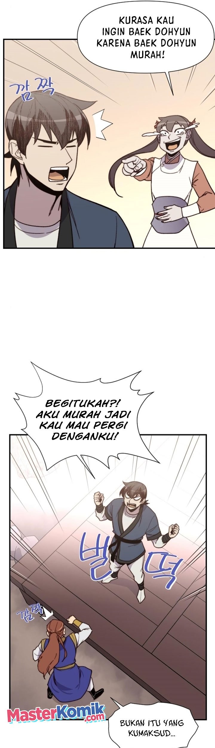 The Strongest in History Chapter 96 - halaman 58