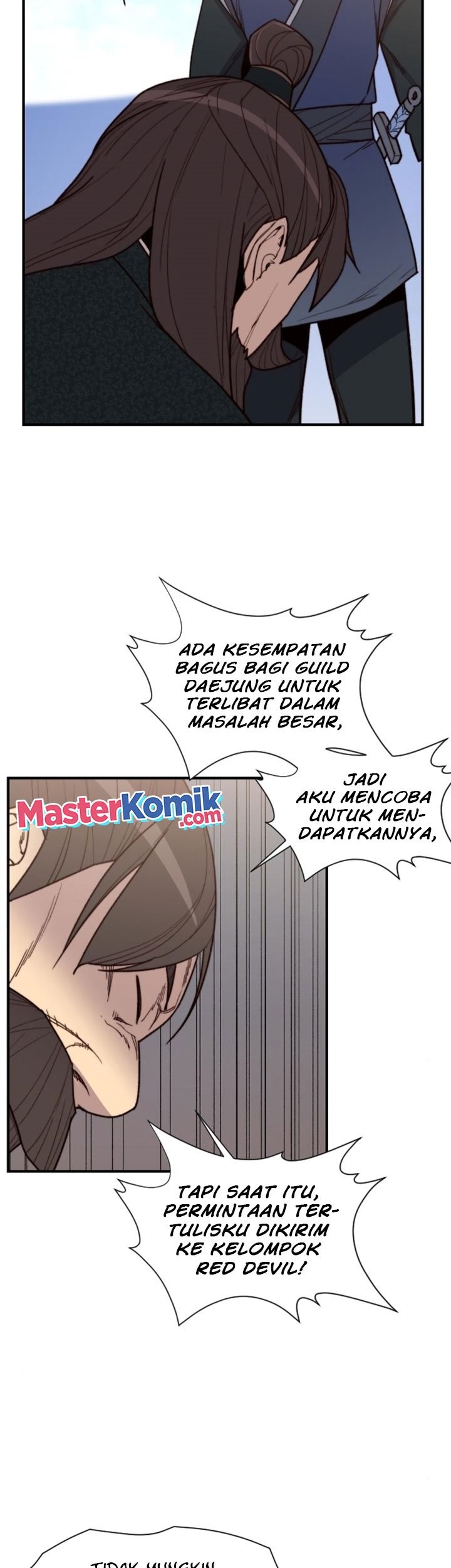 The Strongest in History Chapter 96 - halaman 6